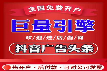 百度推广费用案例分析：如何提高ROI